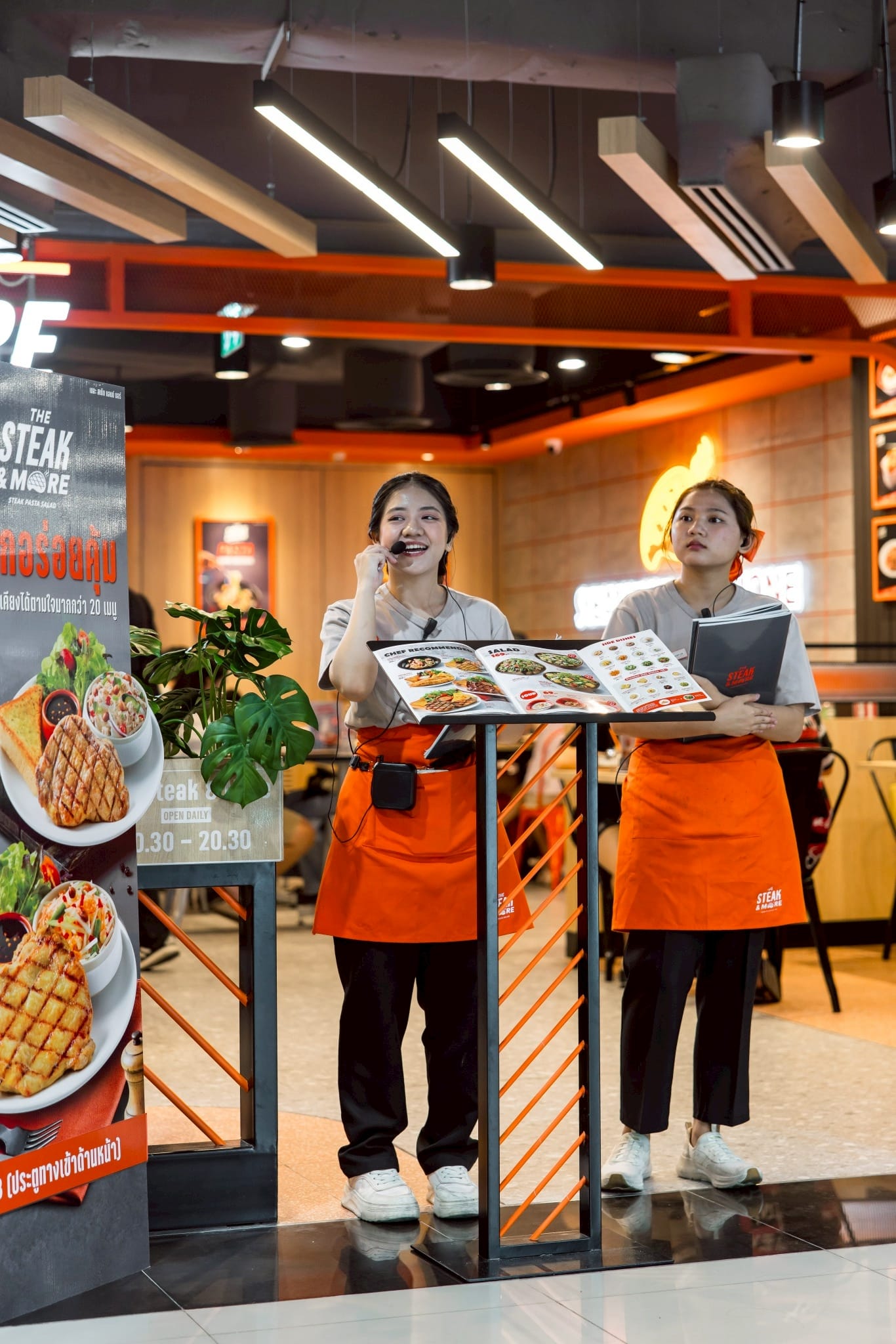 The Steak & More เดอะ สเต๊ก แอนด์ มอร์ - Image 3