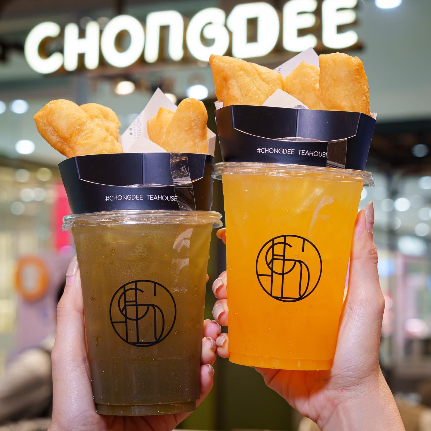 Chongdee Teahouse - Image 1