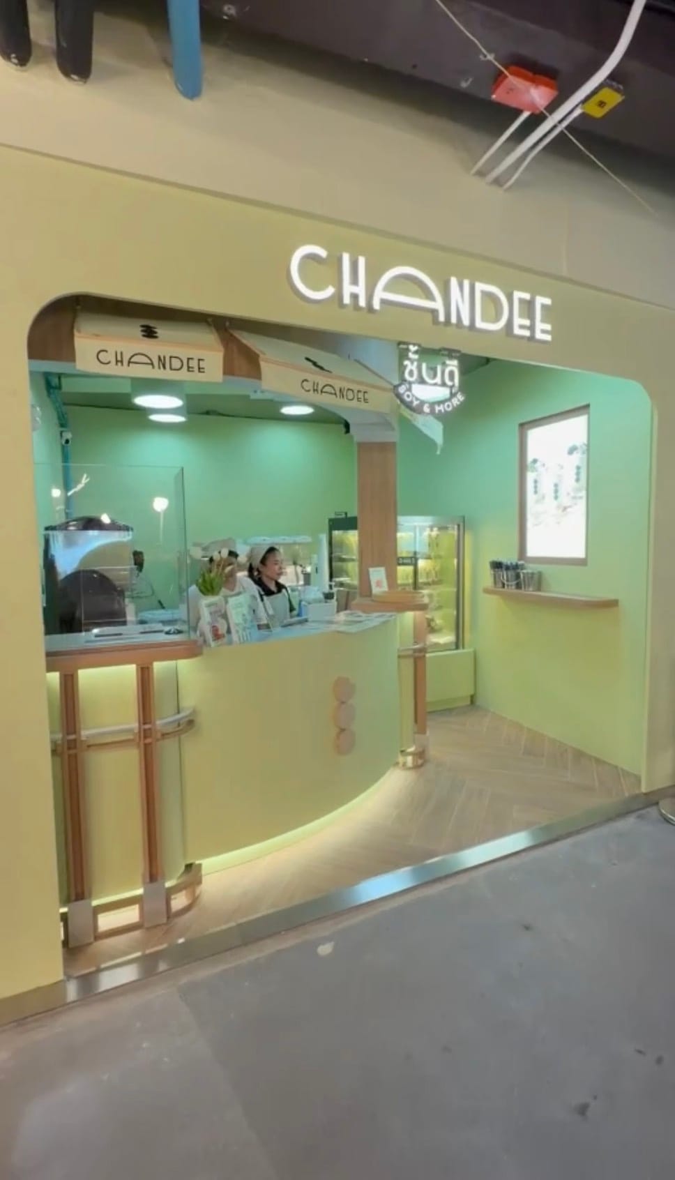 Chongdee Teahouse - Image 1