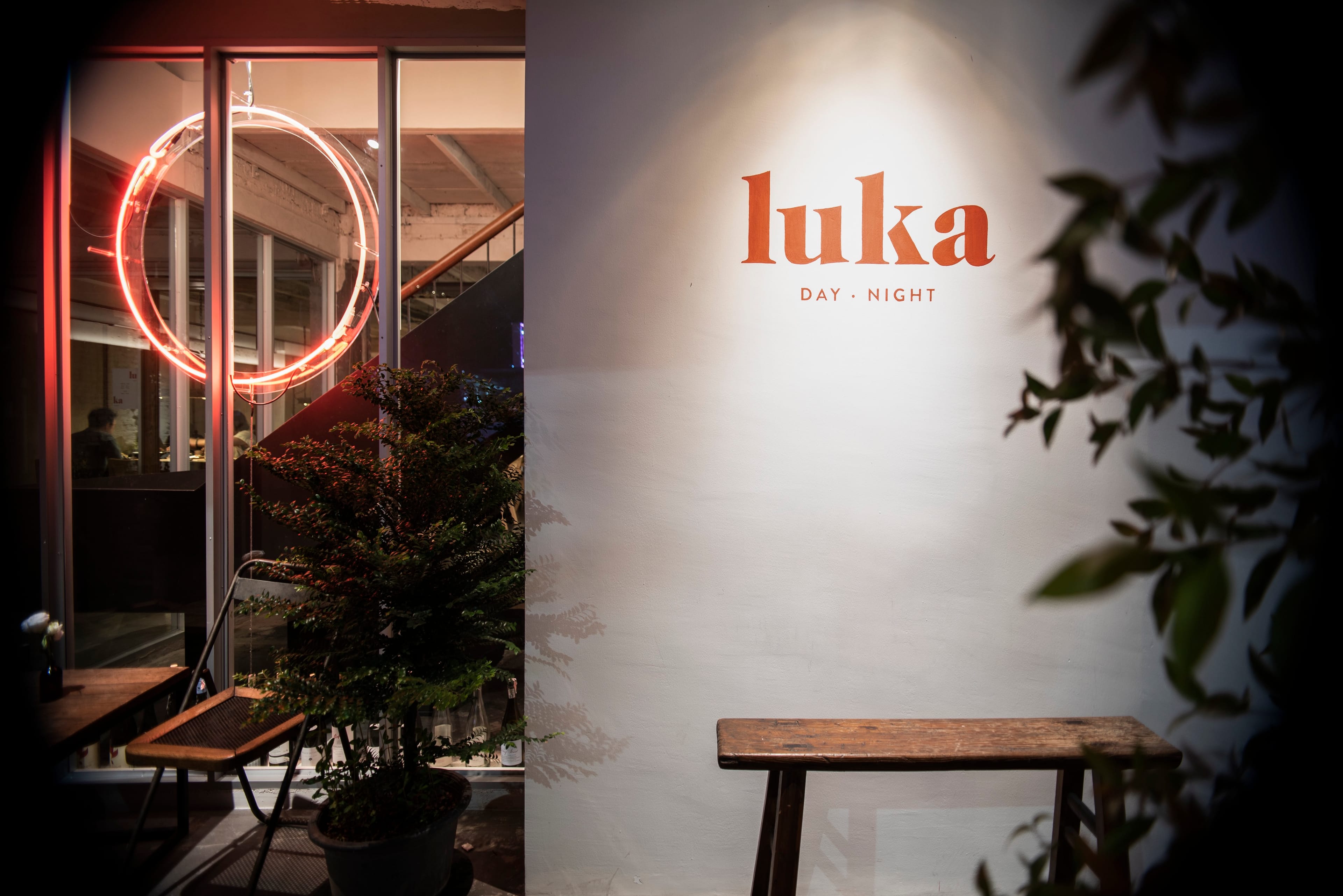 Restaurant Manager ผู้จัดการร้านอาหาร │ Luka Sukhumvit 31