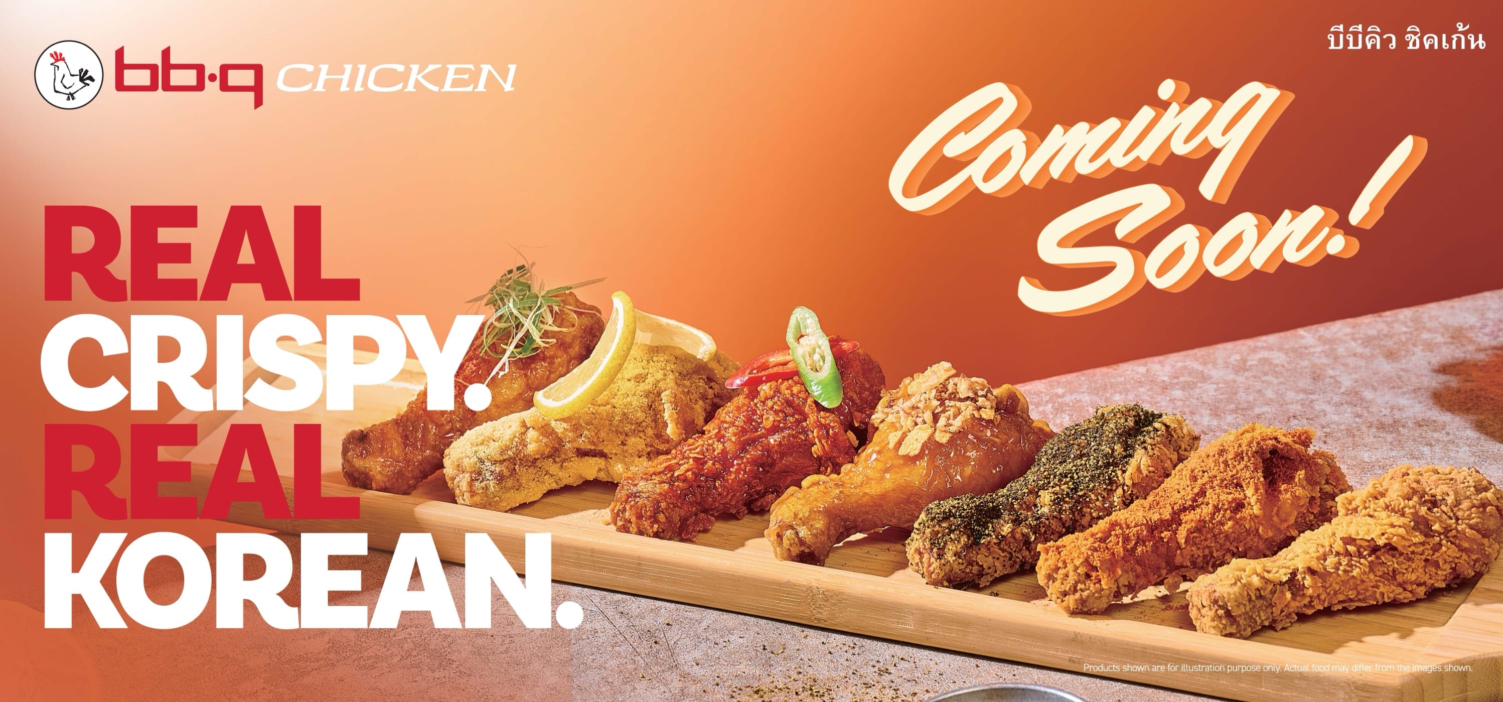 GENESIS BBQ (THAILAND) CO.,LTD. - Image 2