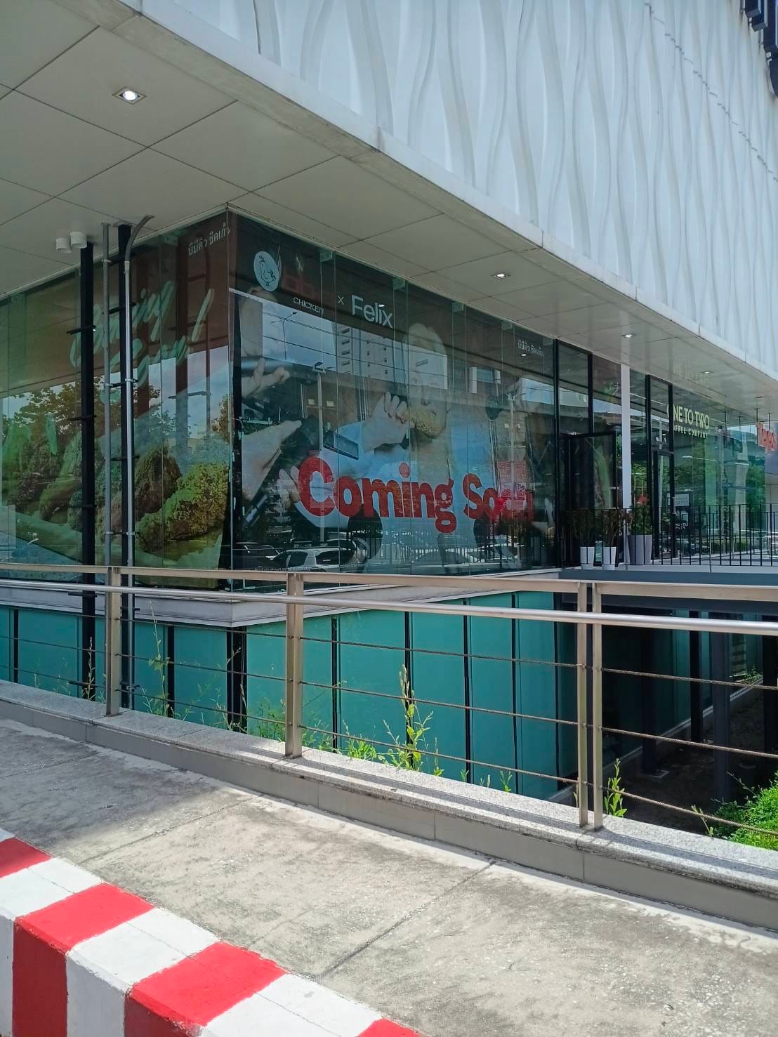 GENESIS BBQ (THAILAND) CO.,LTD. - Image 4