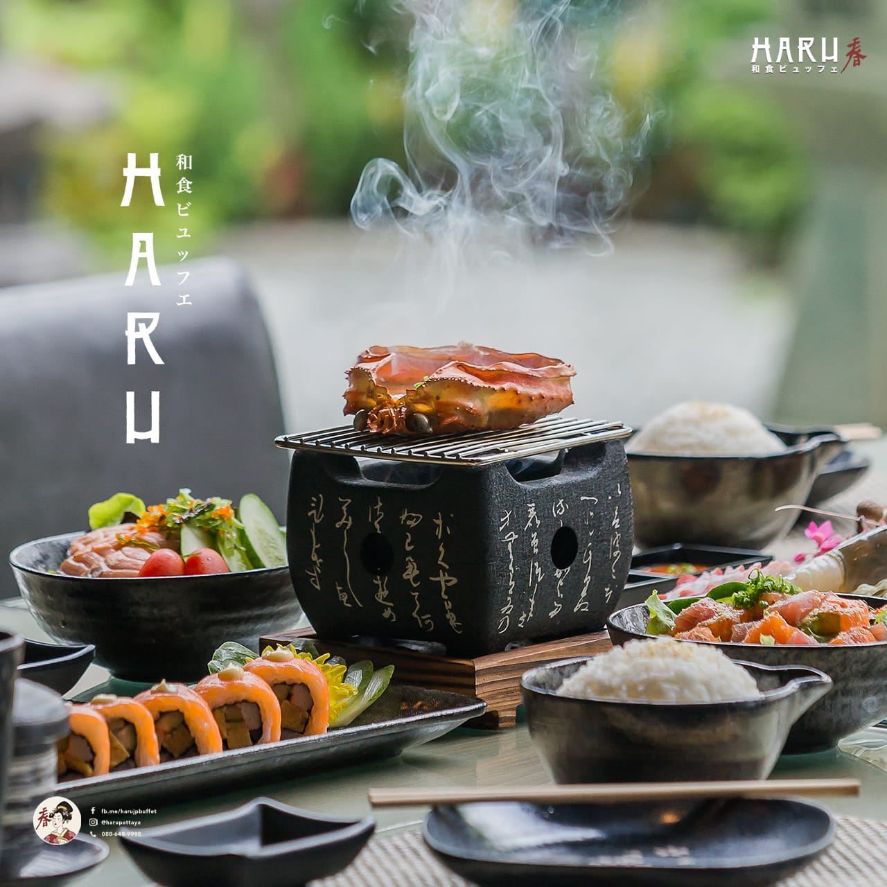 HARU JAPANESE FOOD - Image 4