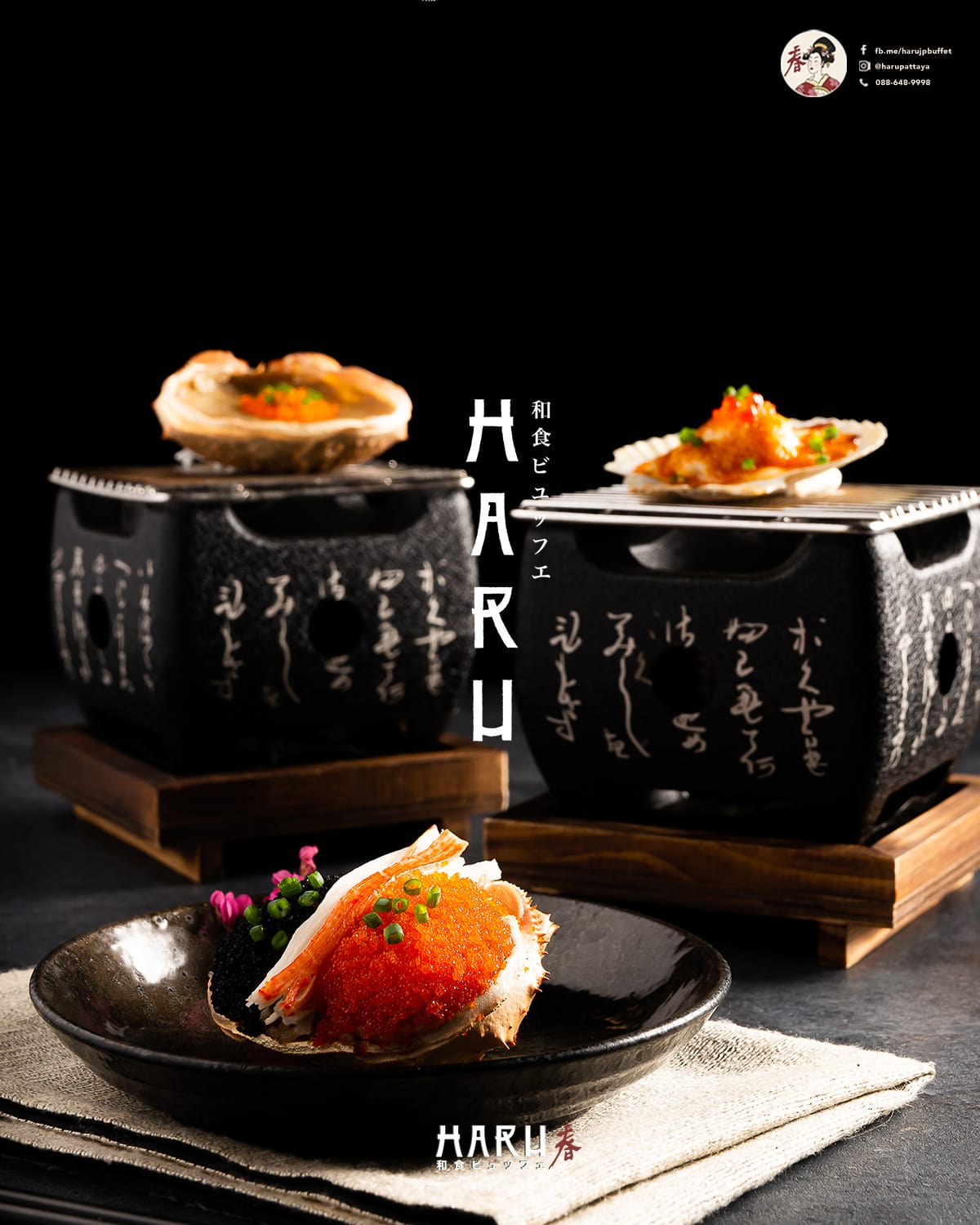 HARU JAPANESE FOOD - Image 2