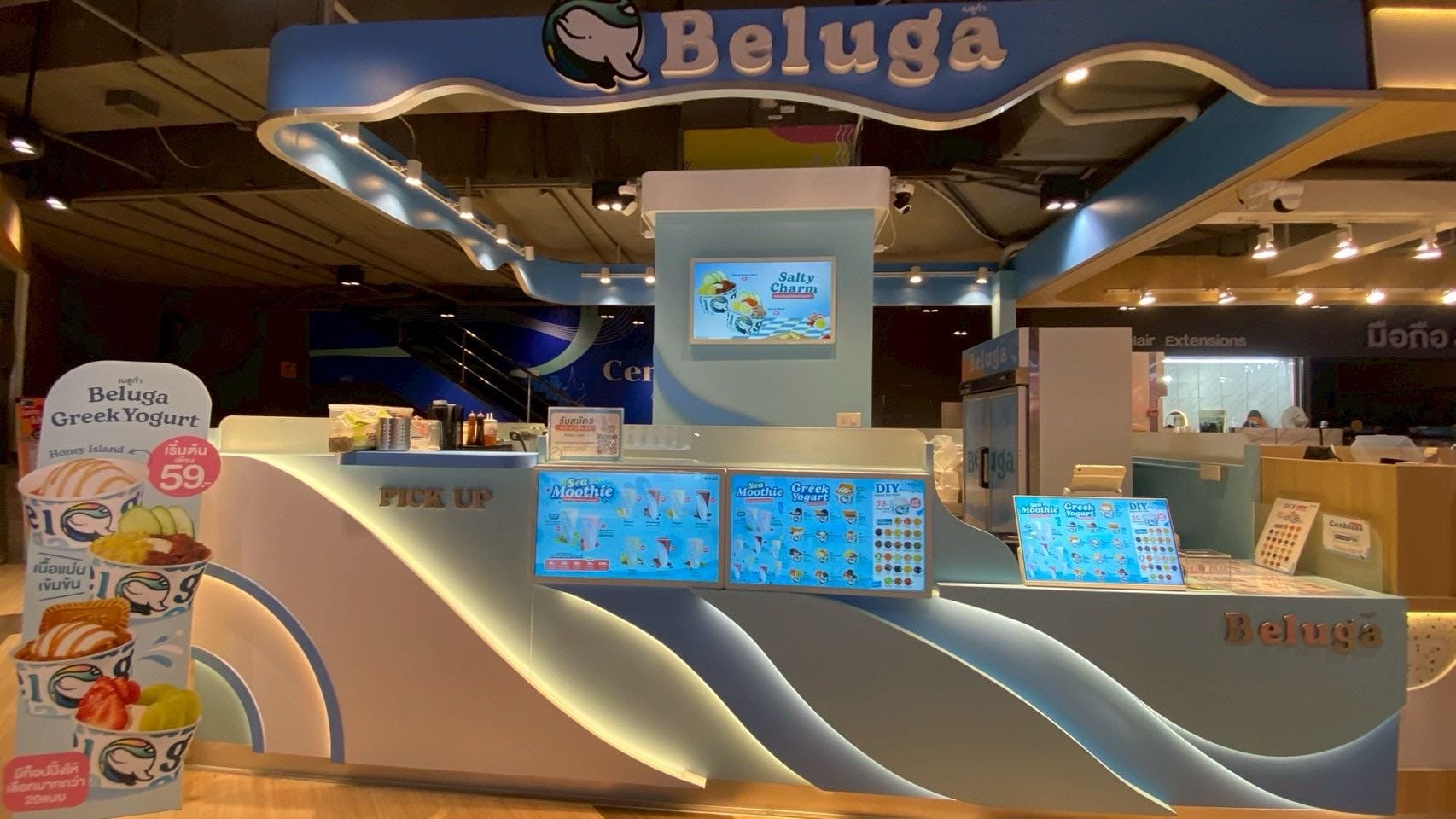 พนักงานบริการ/Beluga/BTS อนุสาวรีย์ชัยสมรภูมิ