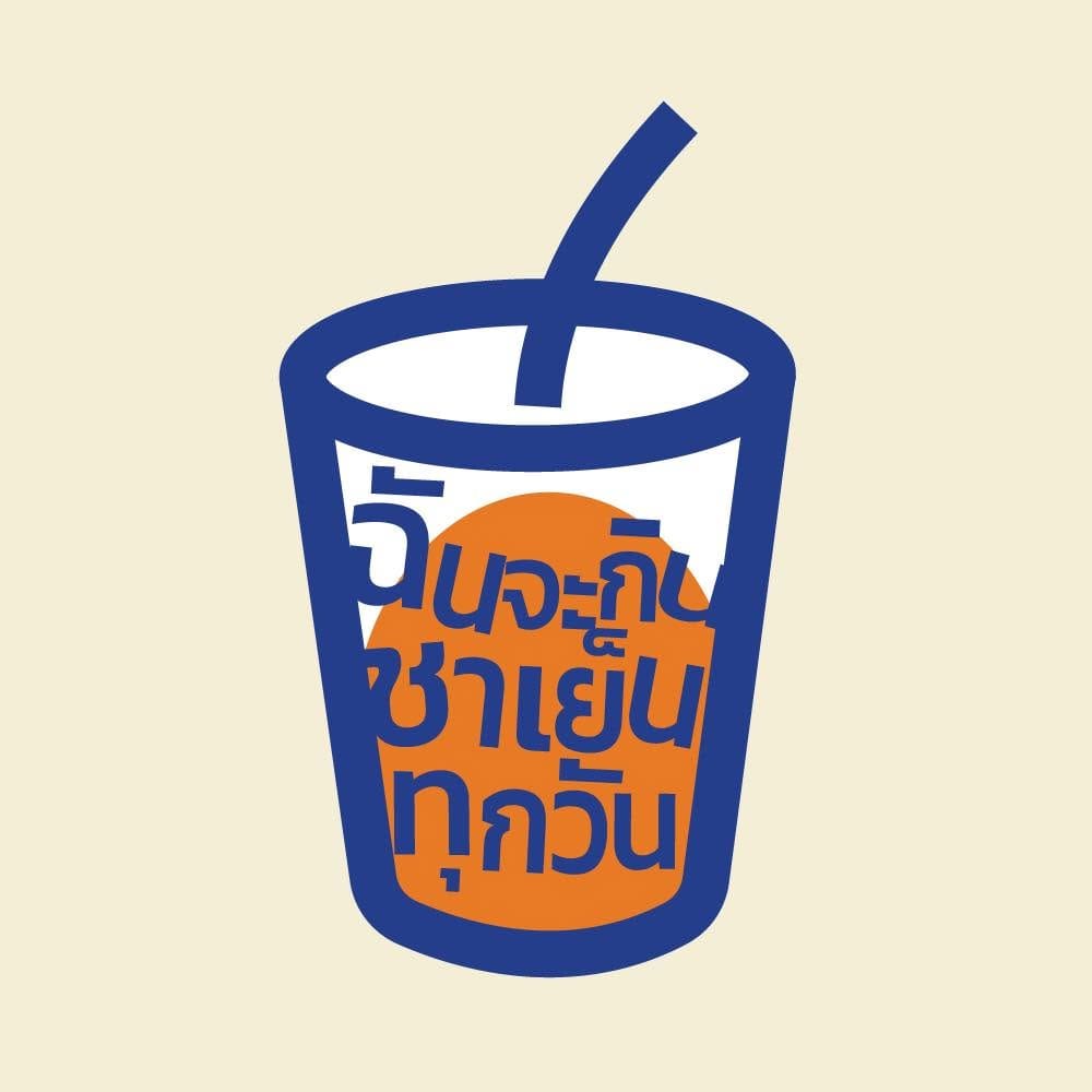 บริษัท เบทเทอร์บีมฟู้ด จำกัด