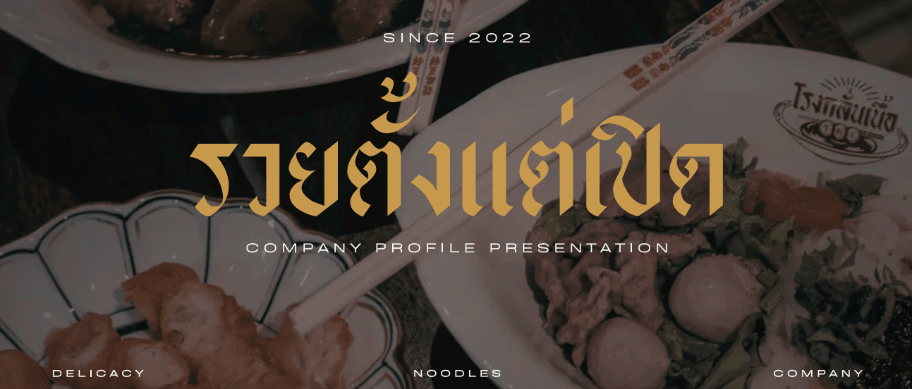 Company cover