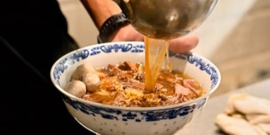 โรงกลั่นเนื้อ - Image 1