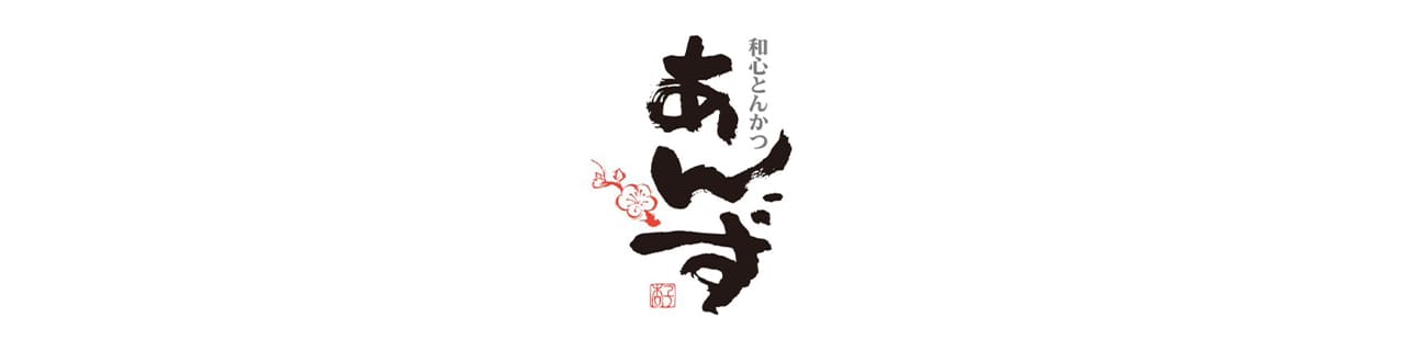 Company cover