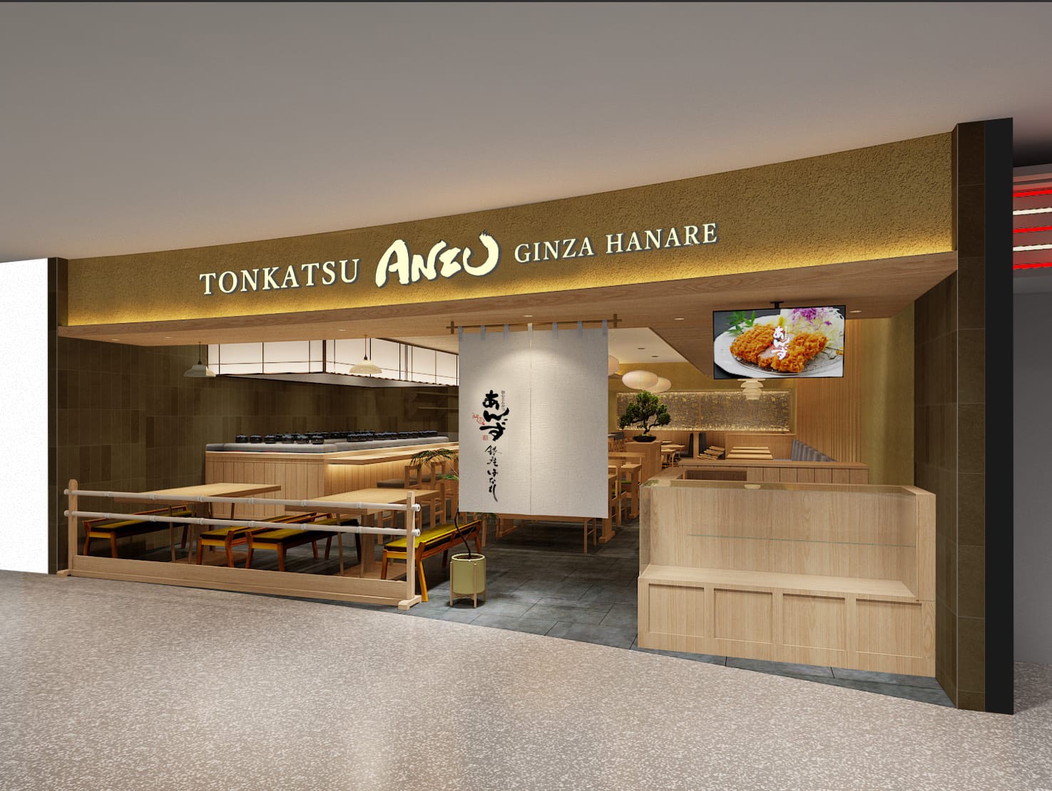 พนักงานครัว Kitchen Staff ⎸Central World ใกล้ BTS ชิดลม,สยาม