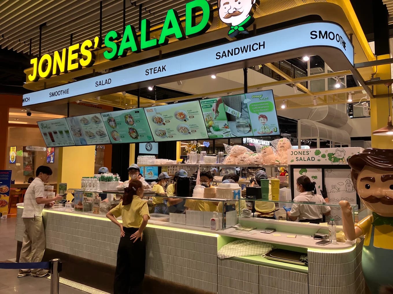 Jones' Salad (โจนส์สลัด) - Image 1