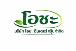 บริษัท โอชะอินเตอร์กรุ๊ป จำกัด