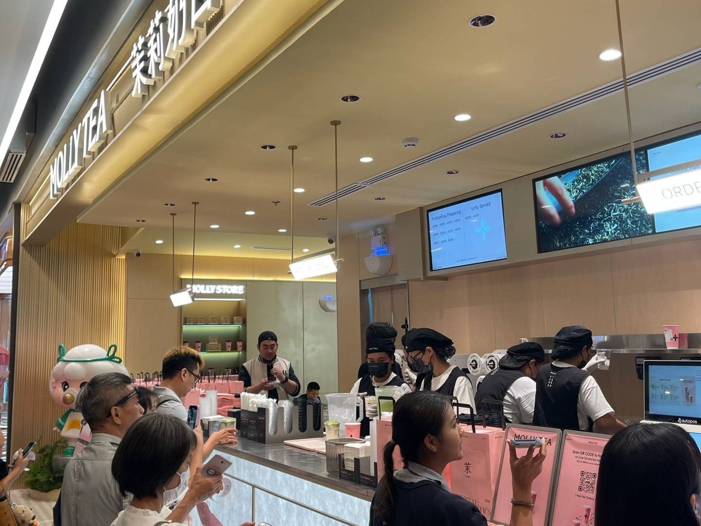 Store Manager สาขา Dusit Central Park