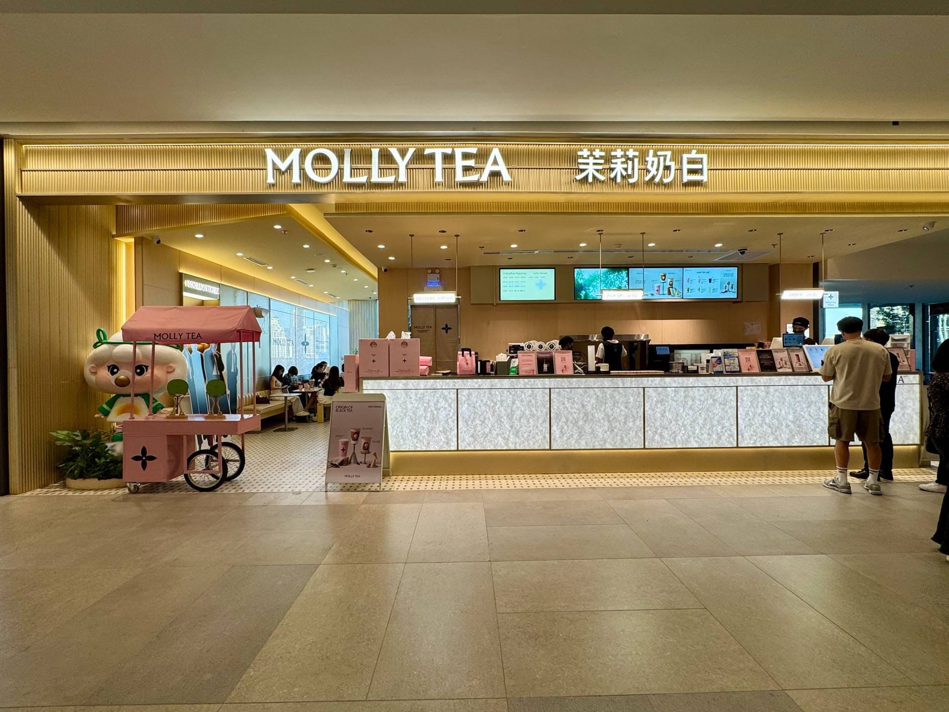 Mollytea Thailand (Line: @358bosfb) - Image 1