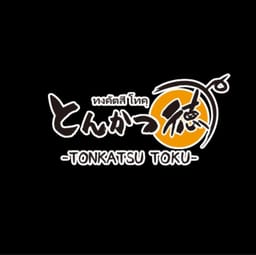 Tonkatsu TOKU
