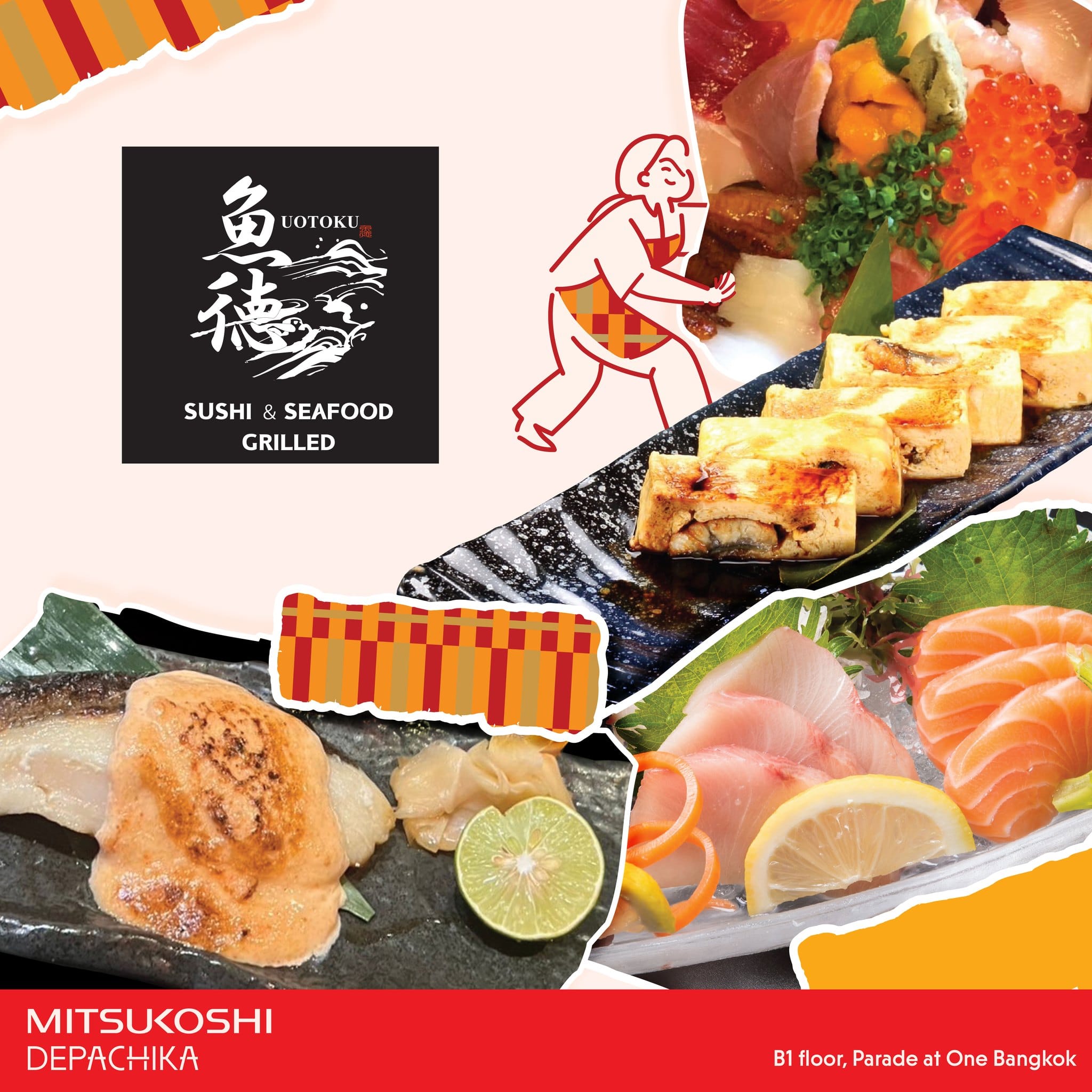 เชฟครัว (Kitchen Staff) / ร้าน Uotoku สาขา One Bangkok