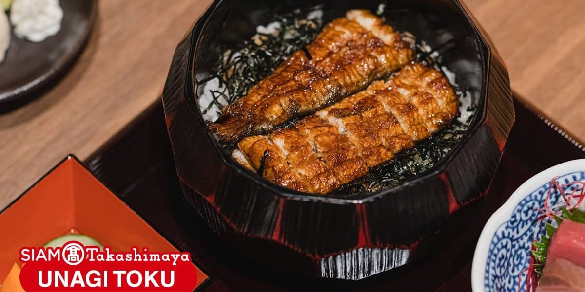 UNAGI TOKU - Image 5