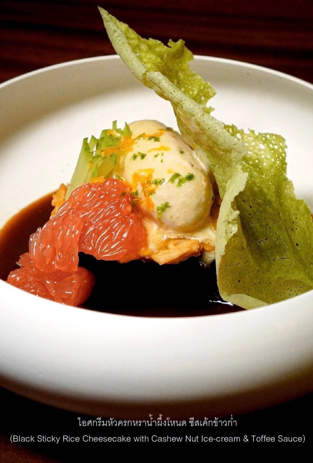 Vilas Restaurant - Image 3