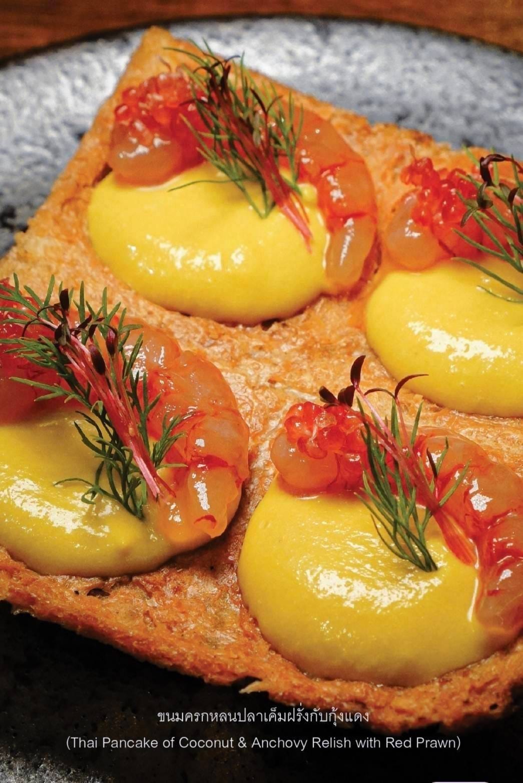 Palatable Food Ltd. - Image 3