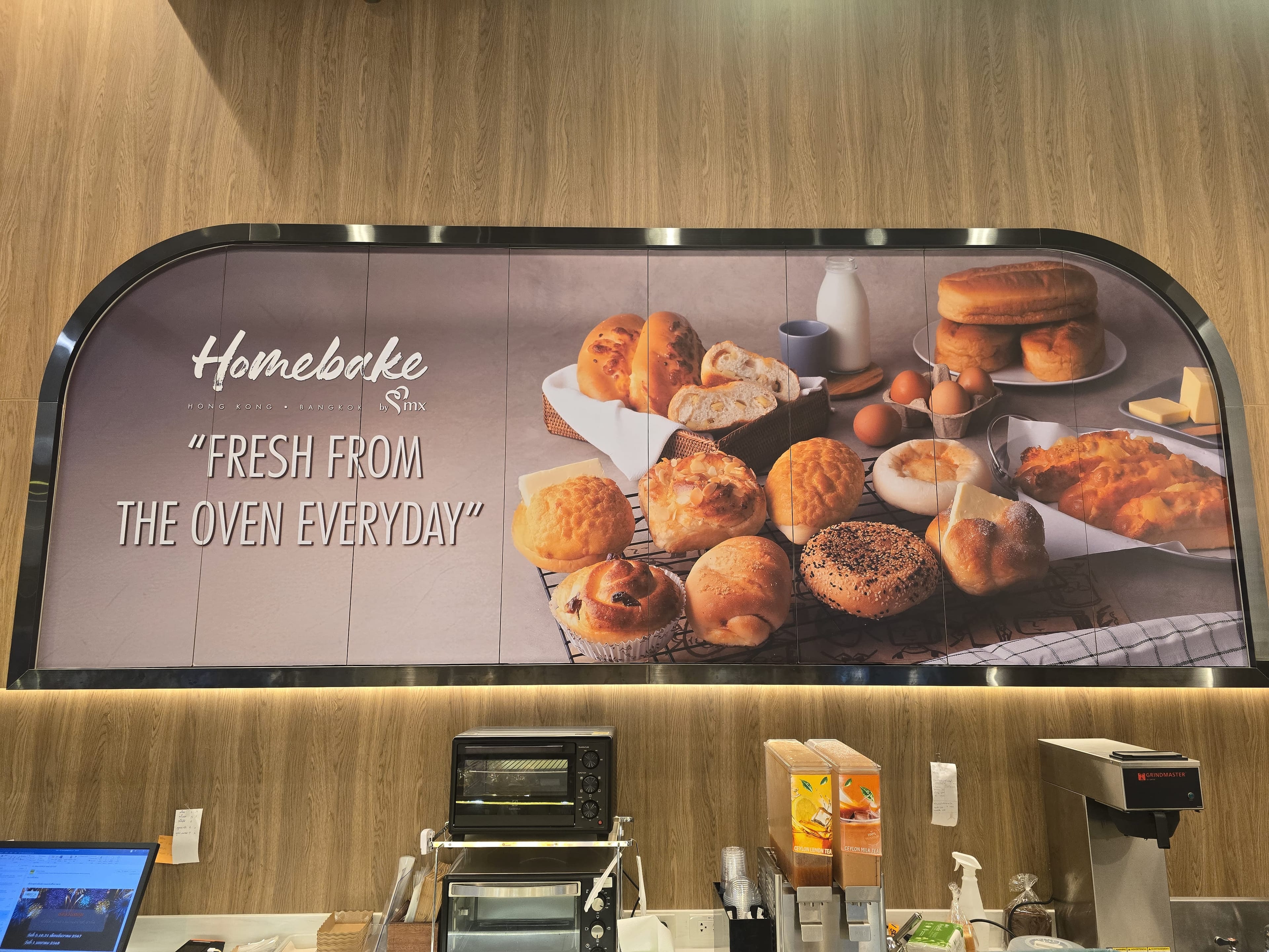 MX Cakes & Bakery - Image 3