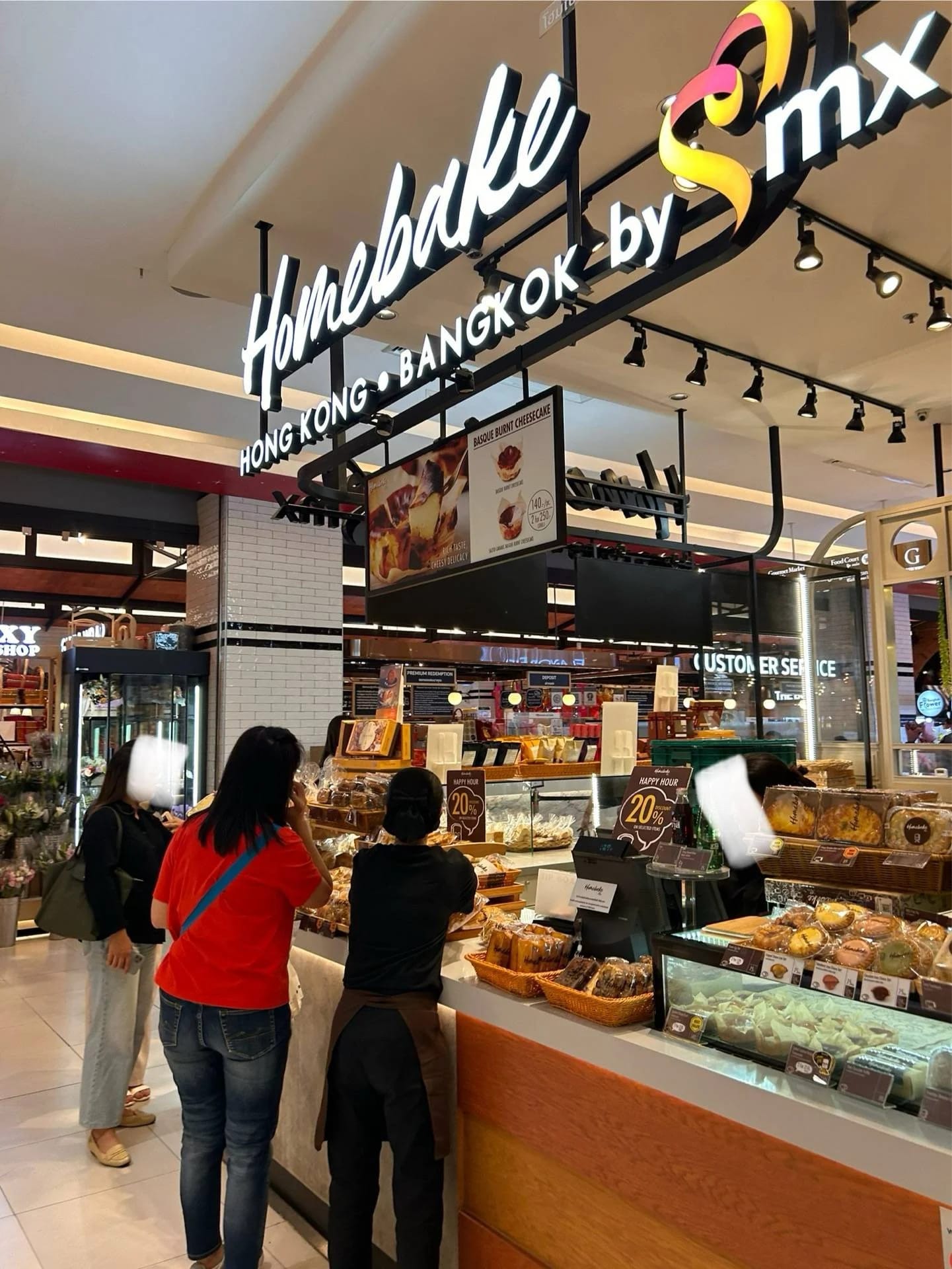MX Cakes & Bakery - Image 2