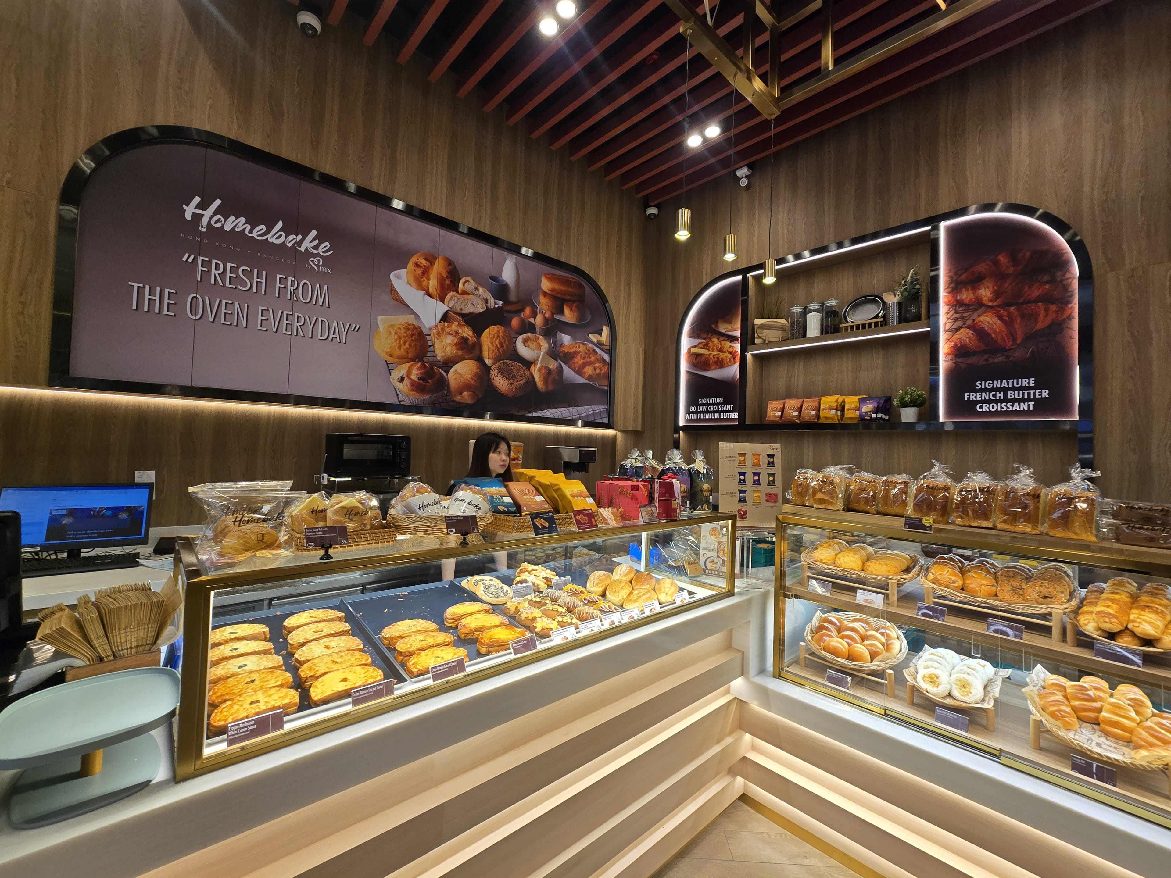 Baker / Baker Staff MX Cake & Bakery - One Bangkok