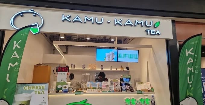 พนักงานประจำร้าน Kamu สาขา MRT จัตุจักร