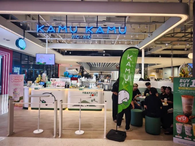 พนักงานประจำร้าน Kamu สาขา เซ็นทรัลขอนแก่นแคมปัส