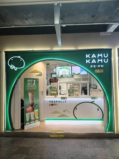 พนักงานประจำร้าน Kamu สาขา ศาลาแดง