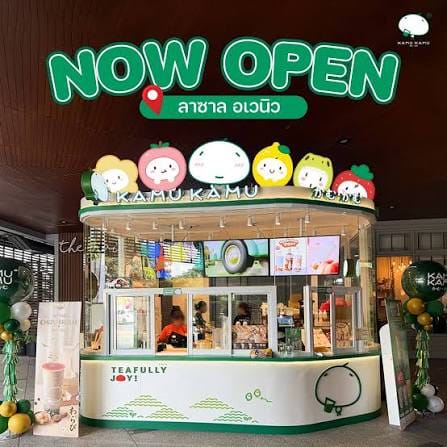 พนักงานประจำร้าน Kamu สาขา ลาซานอเวนิว