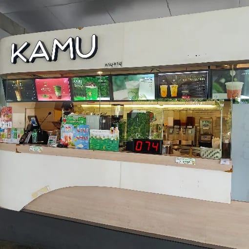 พนักงานประจำร้าน Kamu สาขา แอร์พอร์ต เรล ลิงก์ พญาไท