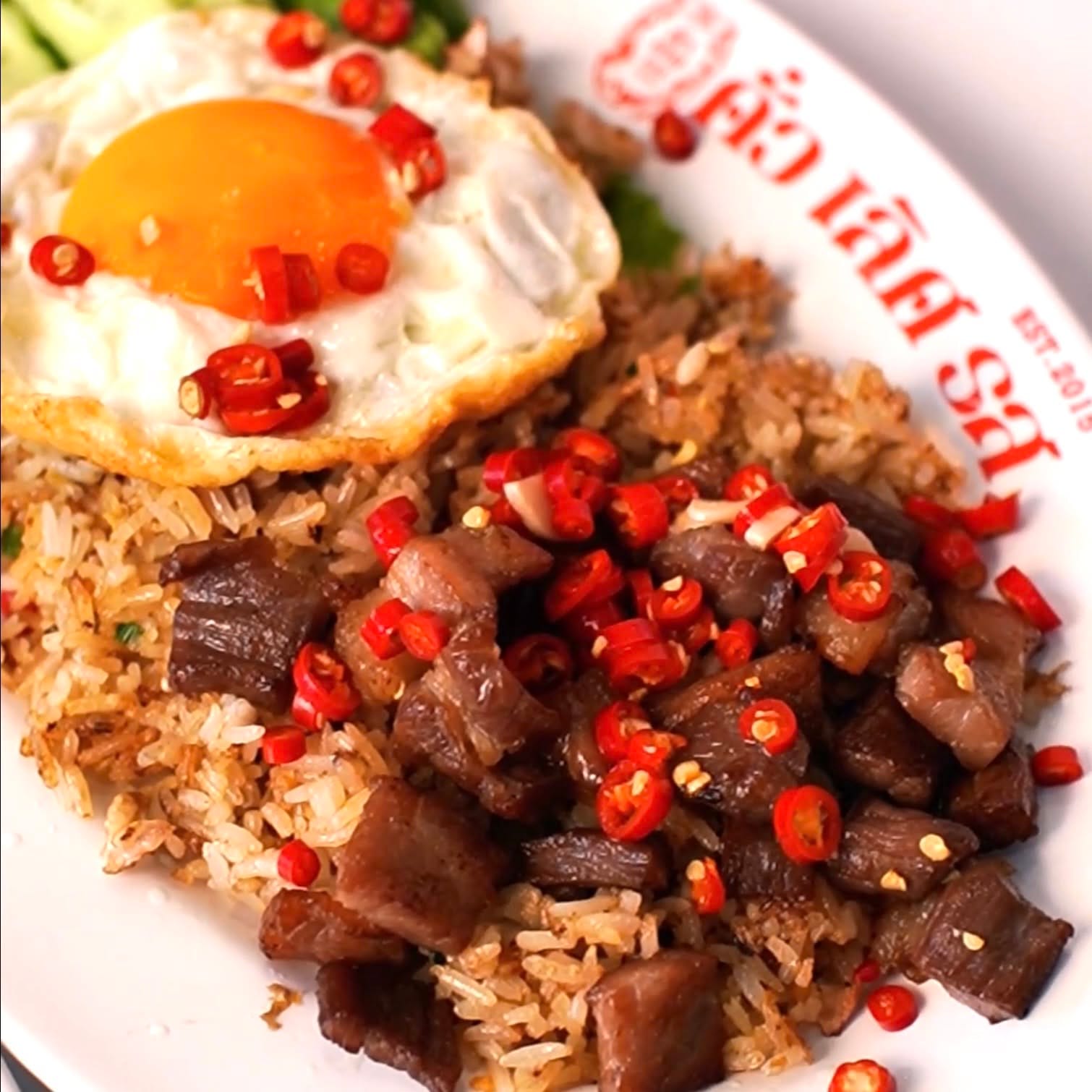 คั่วเลิศรส - Image 3