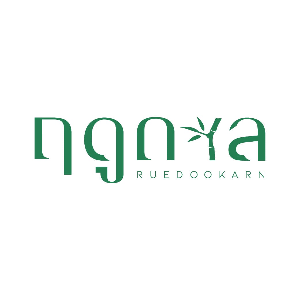 Ruedookarn Cafe & Restaurants
