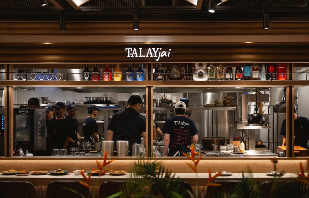 Talayjai สาขาบางนา - Image 2