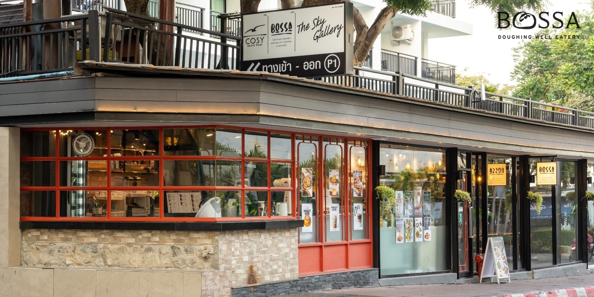 Restaurant Captain — หัวหน้าชุดบริการ