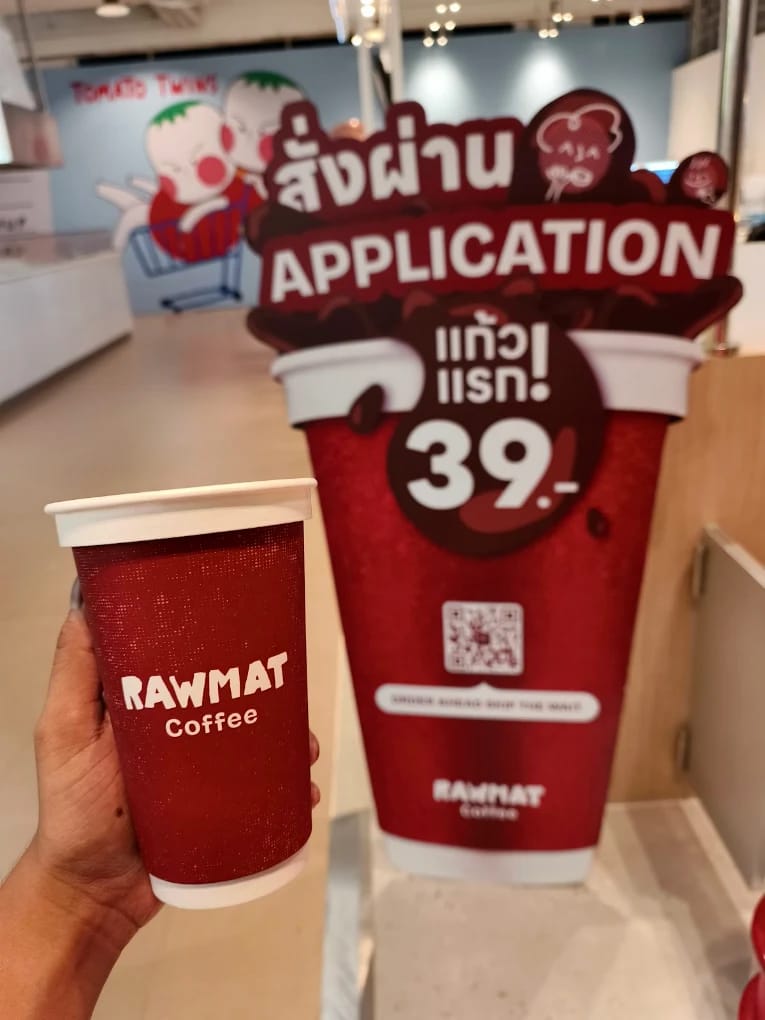 RAWMAT Coffee - Image 3