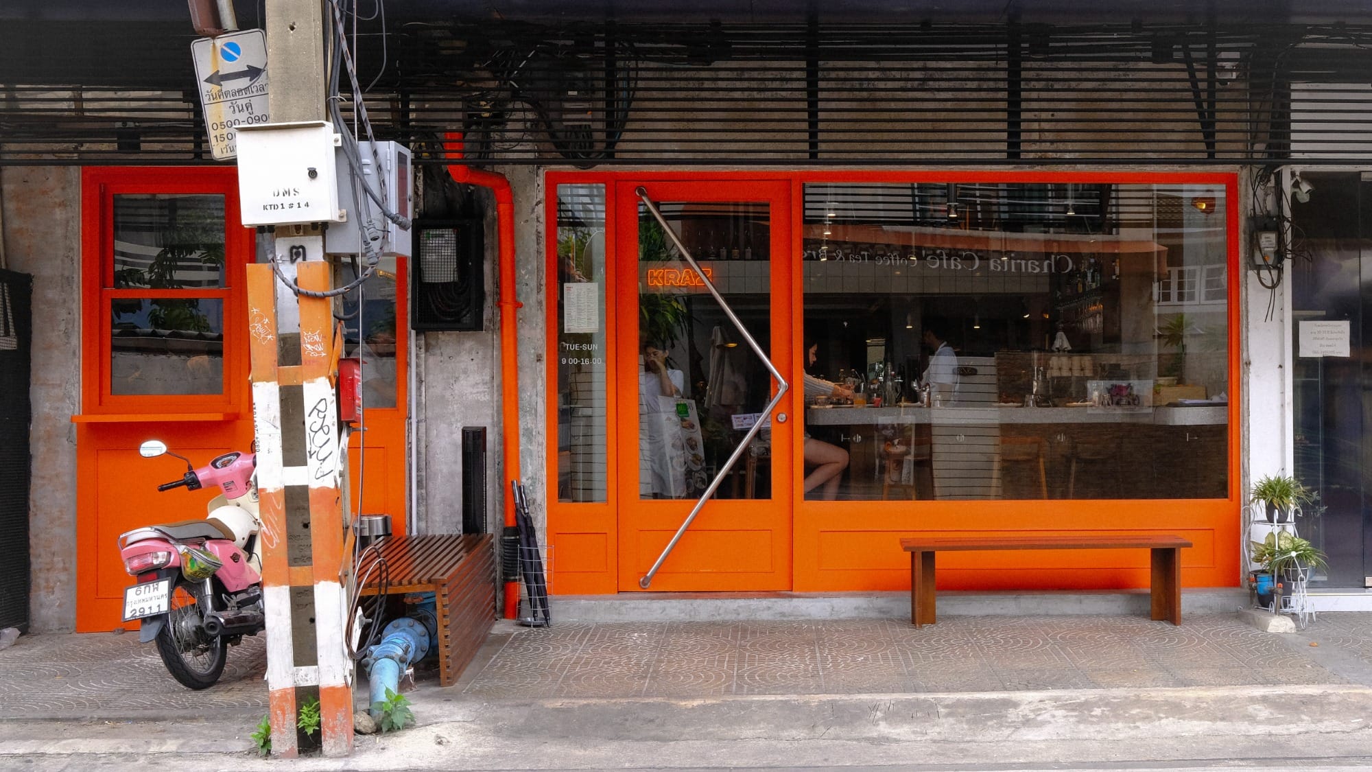 FOODPRINT CO., LTD. - Image 2