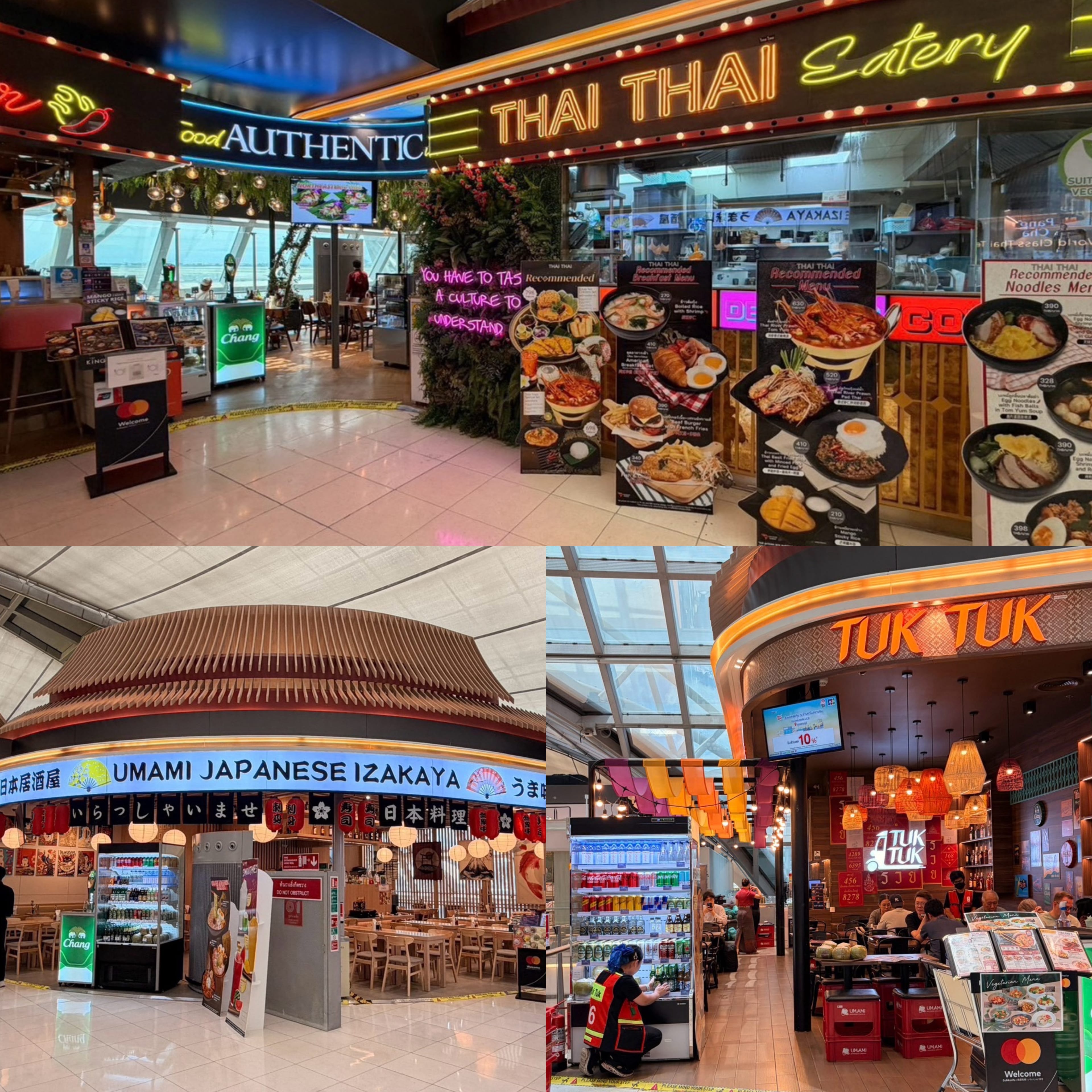 ร้านอาหารในสนามบินสุวรรณภูมิ (อาหารไทยและอาหารญี่ปุ่น)