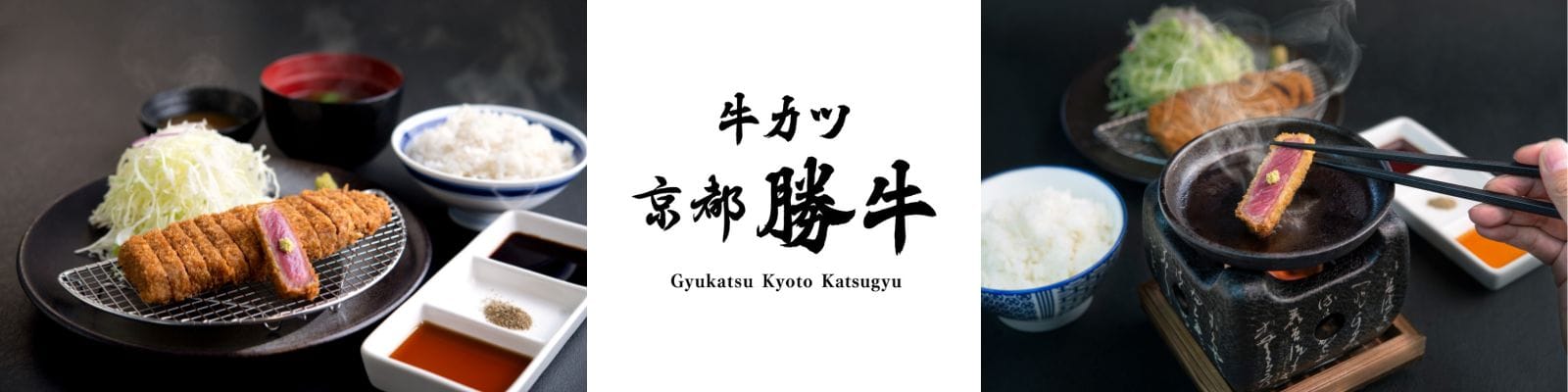 Company cover