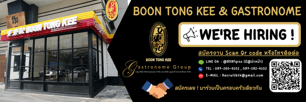 Company cover